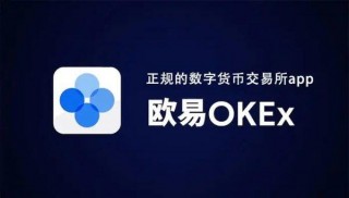 交易平台打不开怎么办 交易平台官网进不去解决方法