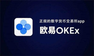 binance下载v6.1.58官方版 binance交易所安卓官方版