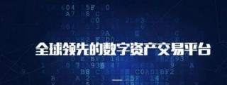 o下载不了怎么办？国内如何下载鸥意ok 交易平台