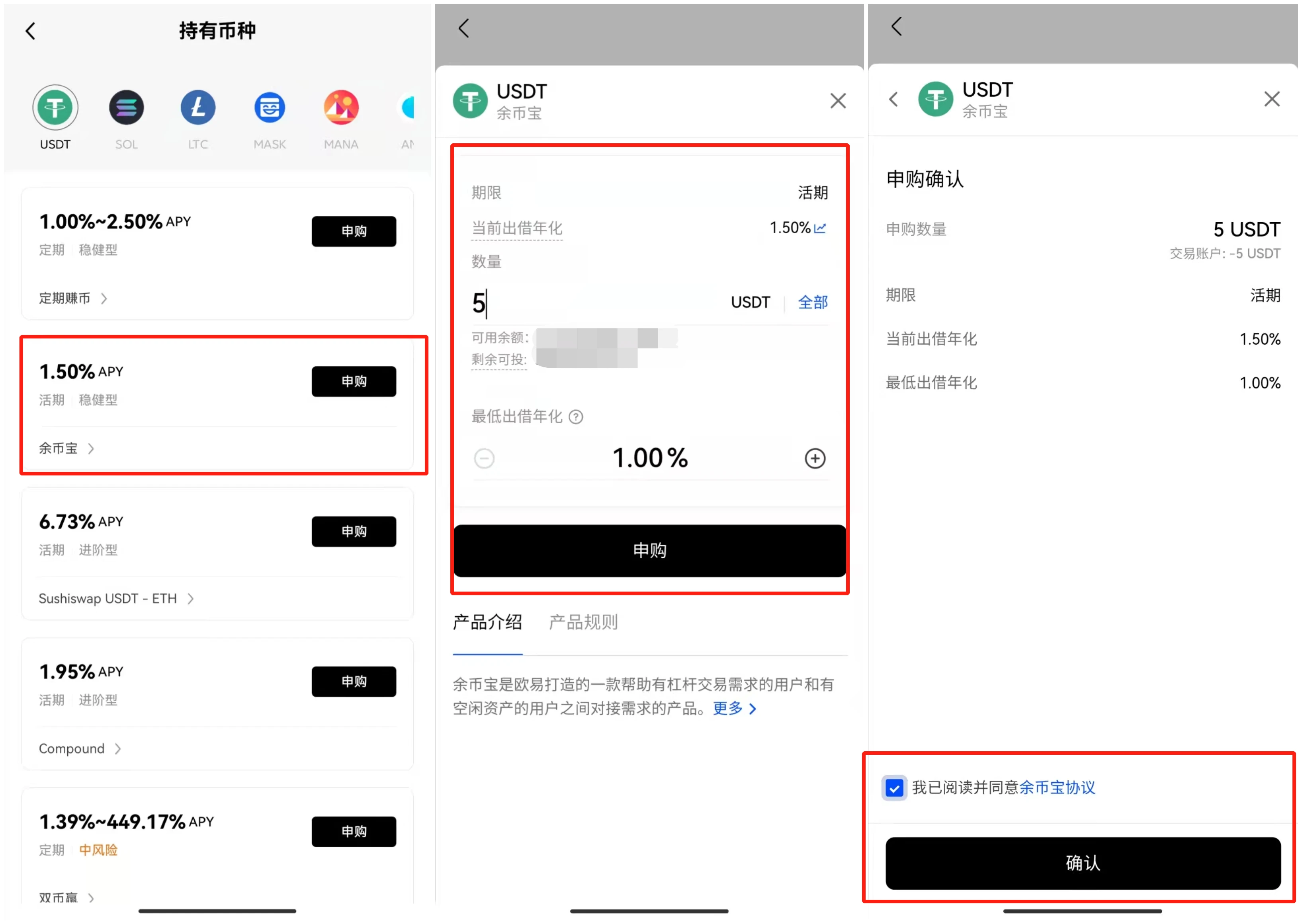 binanceWeb3APP专业版最新下载-binanceweb3交易所6月最新下载安装包-第4张图片-binance交易所