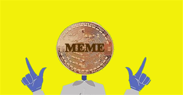 meme币交易中心官方app官方版 官方meme币交易中心app-第1张图片-binance交易所