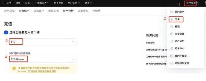 【meme币安卓】meme币交易所app安卓最新 meme币安卓手机端平台下载-第7张图片-binance交易所 【meme币安卓】meme币交易所app安卓最新 meme币安卓手机端平台下载-第7张图片-binance交易所