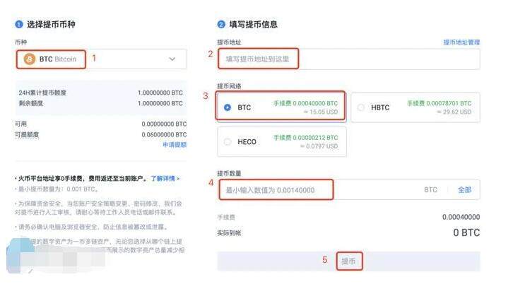【meme币安卓】meme币交易所app安卓最新 meme币安卓手机端平台下载-第9张图片-binance交易所 【meme币安卓】meme币交易所app安卓最新 meme币安卓手机端平台下载-第9张图片-binance交易所