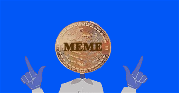 meme币交易所哪个网站有下载 国内可以下载meme币吗-第1张图片-binance交易所