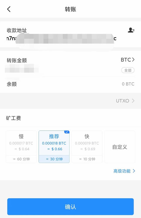 【meme币安卓】meme币交易所app安卓最新 meme币安卓手机端平台下载-第12张图片-binance交易所 【meme币安卓】meme币交易所app安卓最新 meme币安卓手机端平台下载-第12张图片-binance交易所