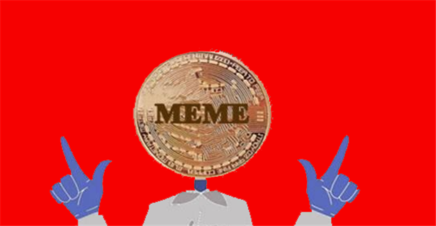 meme币交易所苹果app下载 meme币最新版交易所苹果官方APP下载-第1张图片-binance交易所