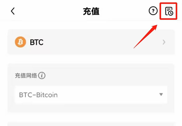 【meme币安卓】meme币交易所app安卓最新 meme币安卓手机端平台下载-第13张图片-binance交易所 【meme币安卓】meme币交易所app安卓最新 meme币安卓手机端平台下载-第13张图片-binance交易所