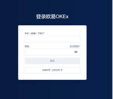 meme币app最新版ios下载 meme币最新版手机平台app-第2张图片-binance交易所 meme币app最新版ios下载 meme币最新版手机平台app-第2张图片-binance交易所