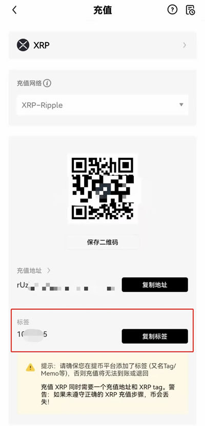 【meme币安卓】meme币交易所app安卓最新 meme币安卓手机端平台下载-第14张图片-binance交易所 【meme币安卓】meme币交易所app安卓最新 meme币安卓手机端平台下载-第14张图片-binance交易所