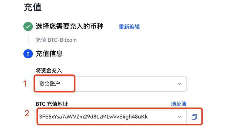 meme币交易所苹果app下载 meme币最新版交易所苹果官方APP下载-第3张图片-binance交易所 meme币交易所苹果app下载 meme币最新版交易所苹果官方APP下载-第3张图片-binance交易所
