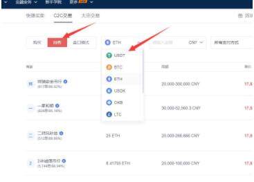 meme币app最新版ios下载 meme币最新版手机平台app-第5张图片-binance交易所 meme币app最新版ios下载 meme币最新版手机平台app-第5张图片-binance交易所