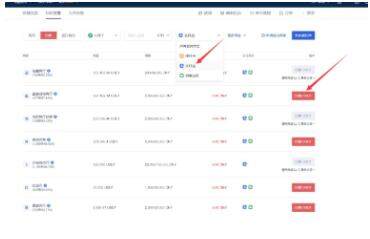 meme币app最新版ios下载 meme币最新版手机平台app-第6张图片-binance交易所 meme币app最新版ios下载 meme币最新版手机平台app-第6张图片-binance交易所