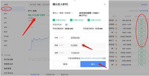 meme币app最新版ios下载 meme币最新版手机平台app-第9张图片-binance交易所 meme币app最新版ios下载 meme币最新版手机平台app-第9张图片-binance交易所