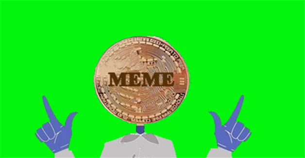 meme币是什么钱包 meme币数字货币交易平台下载-第1张图片-binance交易所