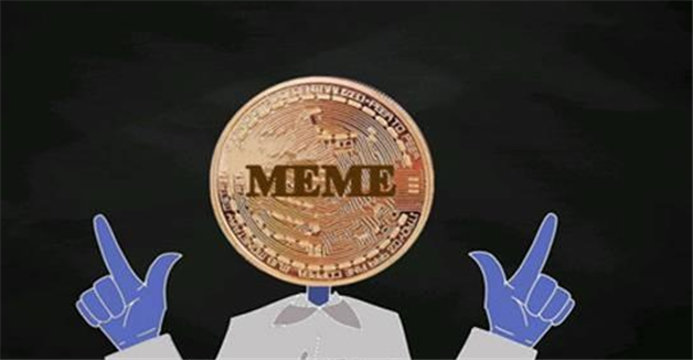 meme币手机钱包下载地址 meme币最新版手机app下载-第1张图片-binance交易所 meme币手机钱包下载地址 meme币最新版手机app下载-第1张图片-binance交易所