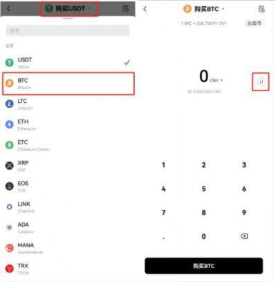 meme币是什么钱包 meme币数字货币交易平台下载-第10张图片-binance交易所 meme币是什么钱包 meme币数字货币交易平台下载-第10张图片-binance交易所