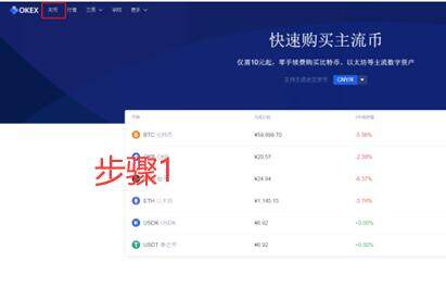 meme币手机钱包下载地址 meme币最新版手机app下载-第9张图片-binance交易所 meme币手机钱包下载地址 meme币最新版手机app下载-第9张图片-binance交易所