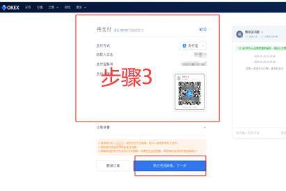 meme币手机钱包下载地址 meme币最新版手机app下载-第11张图片-binance交易所 meme币手机钱包下载地址 meme币最新版手机app下载-第11张图片-binance交易所