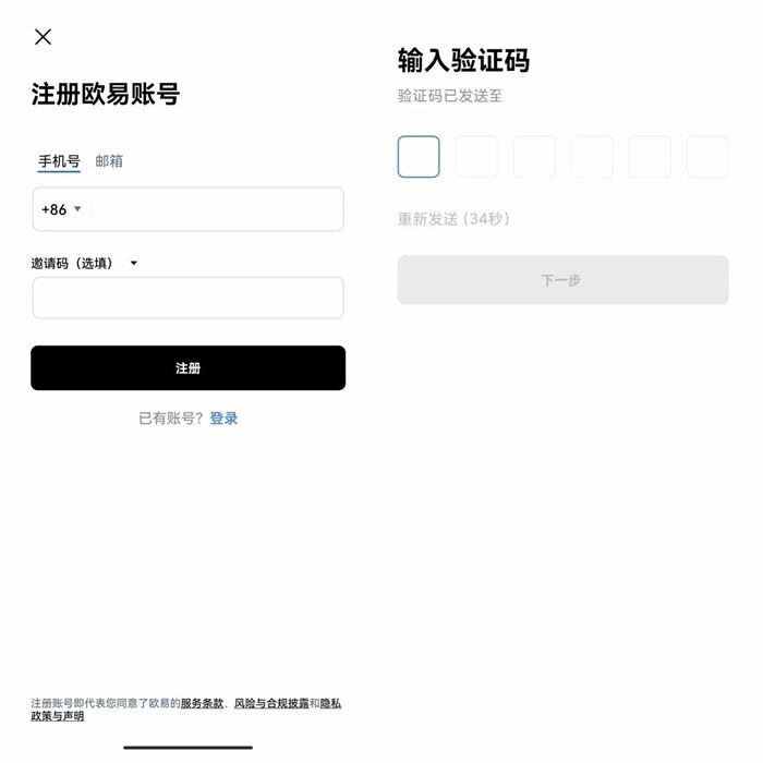 meme币是什么钱包 meme币数字货币交易平台下载-第17张图片-binance交易所 meme币是什么钱包 meme币数字货币交易平台下载-第17张图片-binance交易所